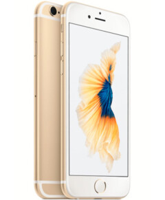 Apple iPhone 6s 64gb Gold vocabulary.inIcoola