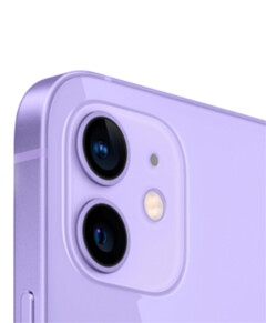 Apple iPhone 12 Mini 128gb Purple eco vocabulary.inIcoola